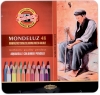 Akvarellipliiatsite komplekt "Mondeluz" 48tk kõrge kvaliteet 3726 48