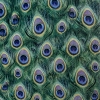 Салфетка для декупажа 211610 33 x 33 cm Peacock Feathers