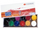 Artists' Gouache Colours "Master Klass" 12x40 ml, St.-Peterburg 